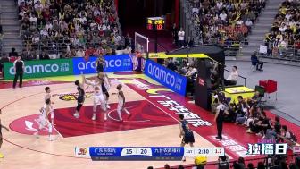 伯克30+10+6 胡明轩15分 琼斯29+17+10&遭逐 广东送吉林9连败