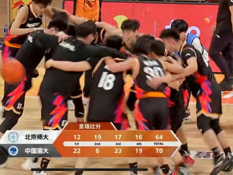 CUBAL-赵家辉18分 邵振恒19分 中国海大险胜北京师大